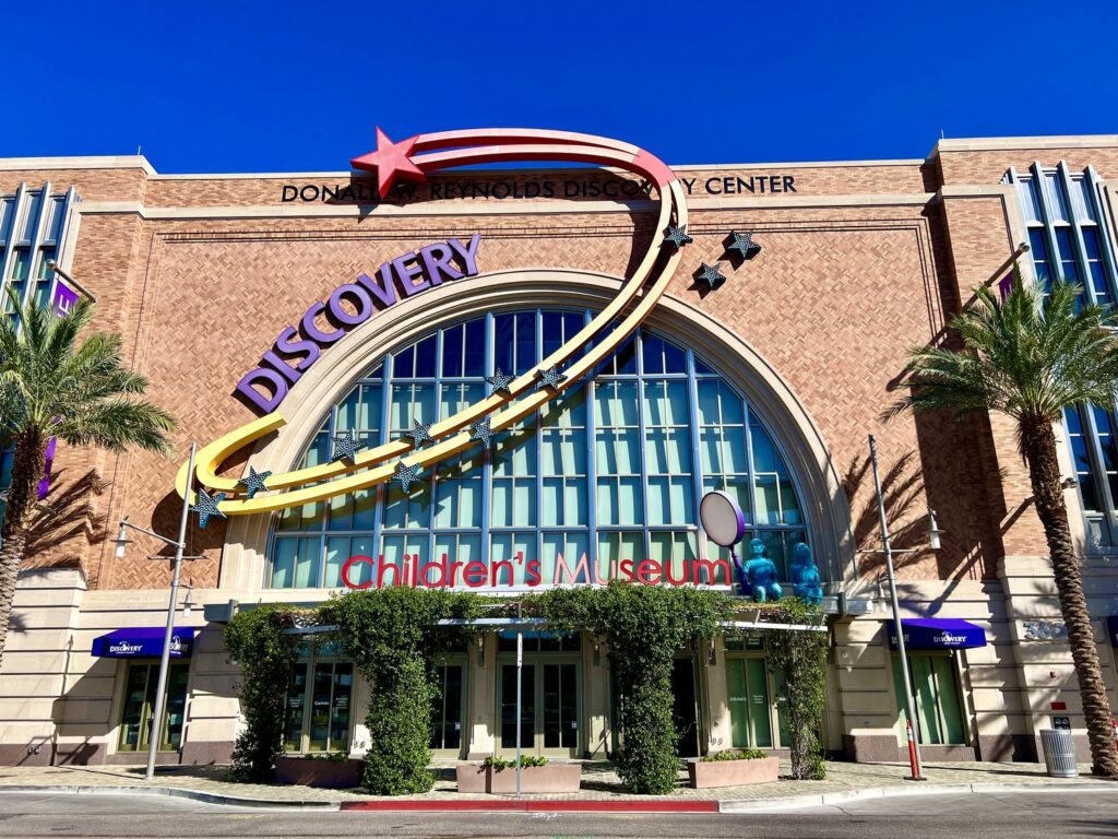 exterior building of discovery children's museum